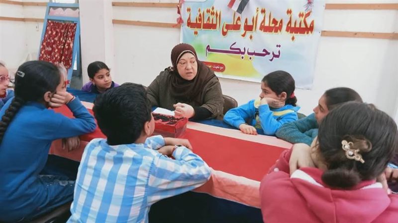 احتفالات الهيئة العامة