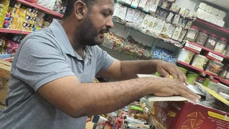 حملات مرور علي المواد