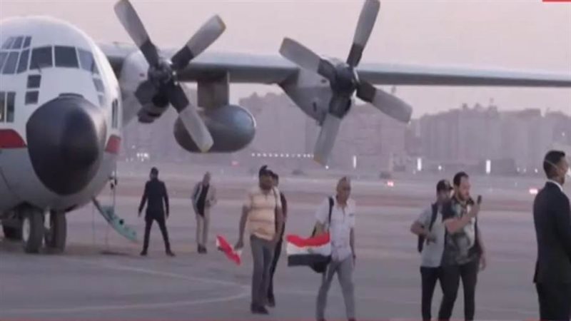 وصول مجموعة جديدة