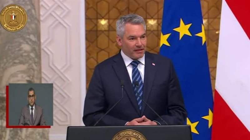 المستشار النمساوي