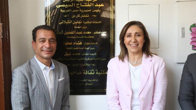 بوابة روز اليوسف