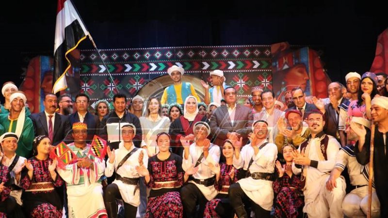 اوبريت افراح العريش