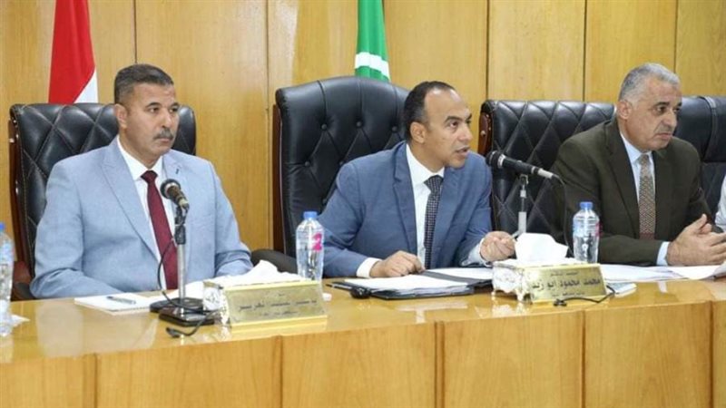 اجتماع المجلس التنفيذي