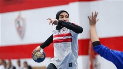 ختام دوري عمومي سيدات اليد لتحديد بطل الدوري.. اليوم