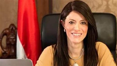 رانيا المشاط تُعلن استضافة مصر الاجتماعات السنوية للهيئات والمؤسسات المالية العربية العام المقبل