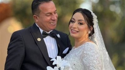 تهنئة بالزفاف السعيد 