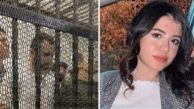 حيثيات تأييد حكم إعدام قاتل نيرة أشرف