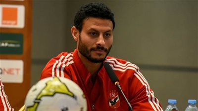 دوري أبطال إفريقيا| «الشناوي»: نُركز جيدًا في مواجهة الرجاء ونسعى لحسم التأهل