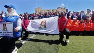 الوادي الجديد تشارك فاعليات التصفيات النهائية لأولمبياد المحافظات الحدودية بمحافظة مطروح