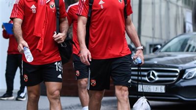 دوري أبطال إفريقيا| الأهلي يتوجه لخوض مرانه الختامي قبل مواجهة الرجاء