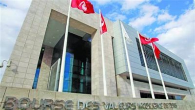 بورصة تونس تقفل على انخفاض