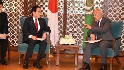 أبوالغيط يلتقي فوميو كيشيدا رئيس وزراء اليابان