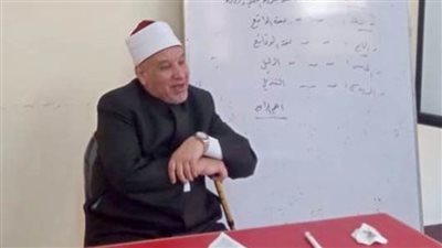 أكاديمية الأزهر العالمية لتدريب الأئمة تنظم دورة تدريبية بعنوان: 