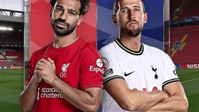 «صلاح» و«كين» يقودان هجوم ليفربول وتوتنهام في قمة الجولة 34 بالبريميرليج