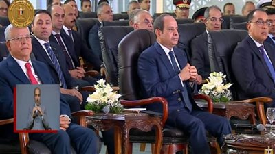 الرئيس السيسي يشهد احتفالية عيد العمال بمصنع الشرقية للسكر في الصالحية الجديدة