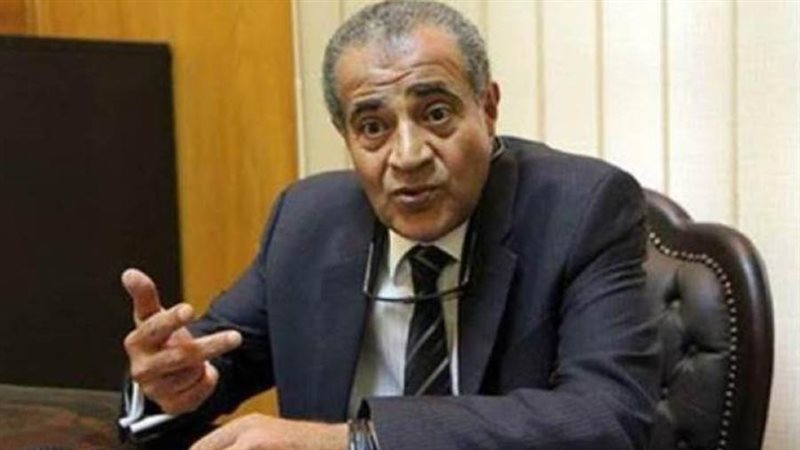 وزير التموين والتجارة