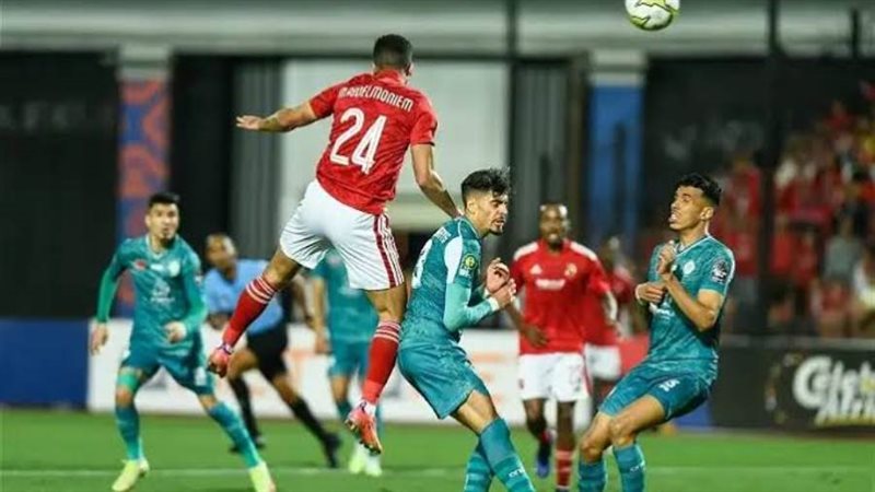 الاهلي والرجاء