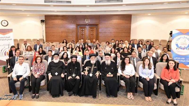 البابا تواضروسيلتقي