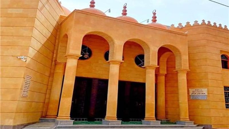 بوابة روز اليوسف