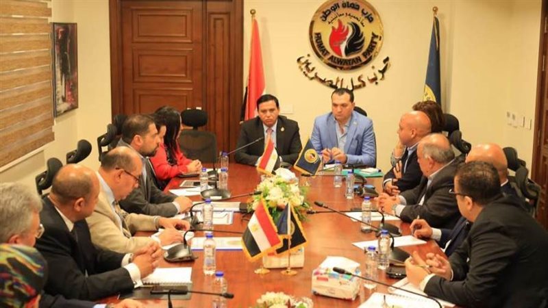 حزب حماة الوطن