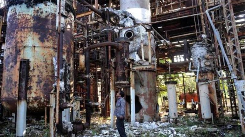 تسرب مفاجئ للغاز