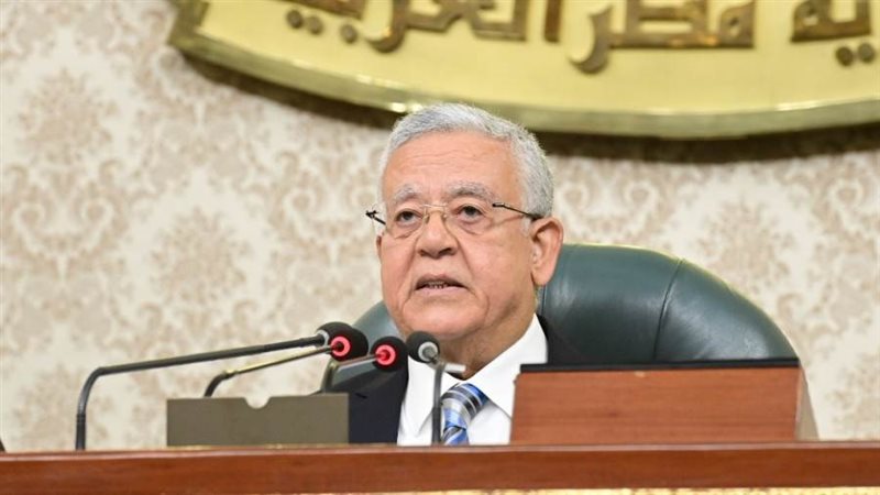 رئيس مجلس النواب