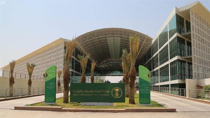 المملكة تستضيف معرض