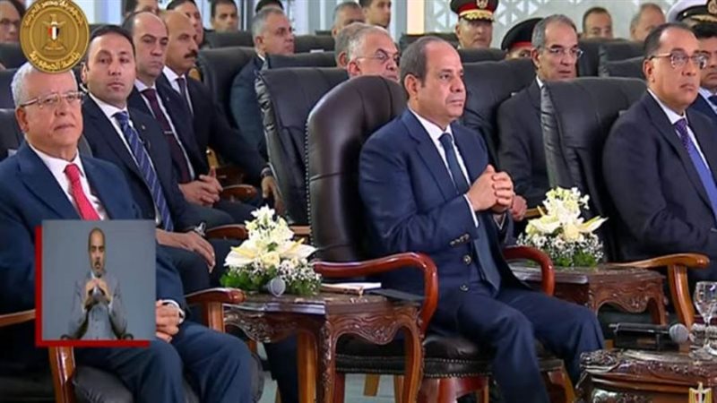 الرئيس السيسي يشهد