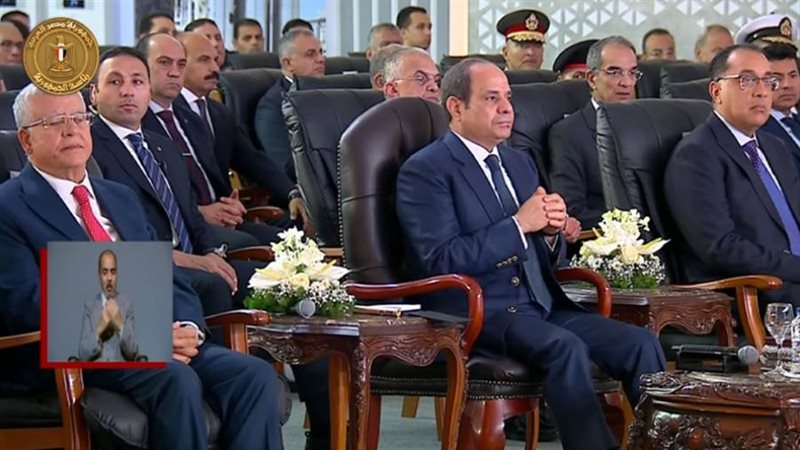 الرئيس عبد الفتاح