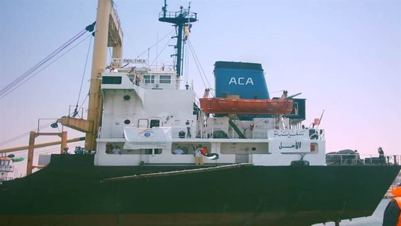 ميناء العريش البحري