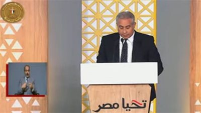 بالفيديو.. كلمة وزير القوى العاملة خلال احتفالية عيد العمال بحضور الرئيس السيسي