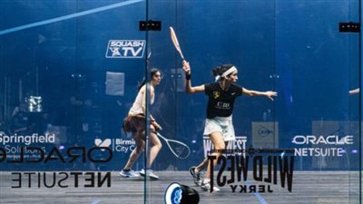 تعرف على قرعة بطولة العالم للإسكواش للرجال والسيدات