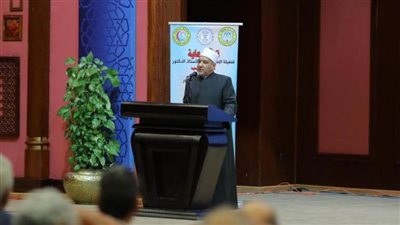  أمين هيئة كبار العلماء يطالب بتفعيل مفاهيم ومناهج التربية الإعلامية الرقمية
