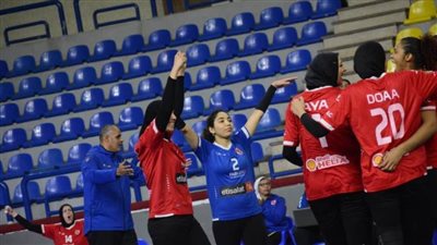 تعديل موعد قمة كأس مصر لسيدات الطائرة بين الأهلي والزمالك