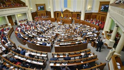 البرلمان الأوكراني يصدق على تمديد الأحكام العرفية والتعبئة لمدة 90 يومًا أخرى