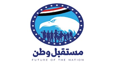 حزب مستقبل وطن ينظم عددًا من الفعاليات بمختلف أنحاء الإسكندرية