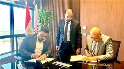 توقيع بروتوكول تعاون مشترك بين شركة 
