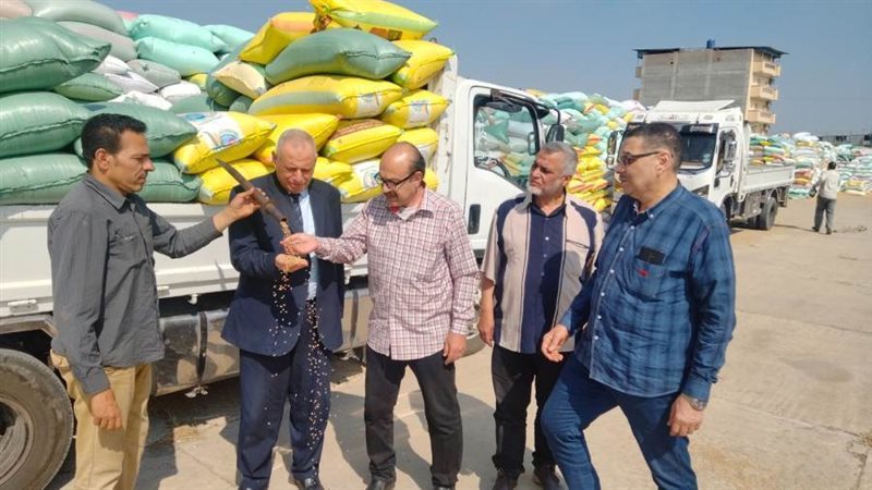 وكيل زراعة البحيرة