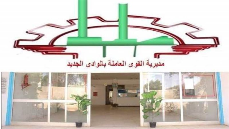 دورات تدريبية علي