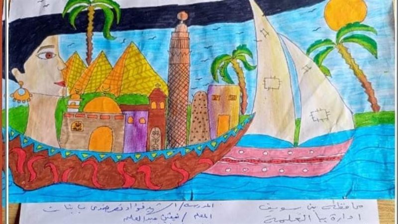 بوابة روز اليوسف