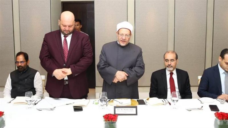 مفتي الجمهورية