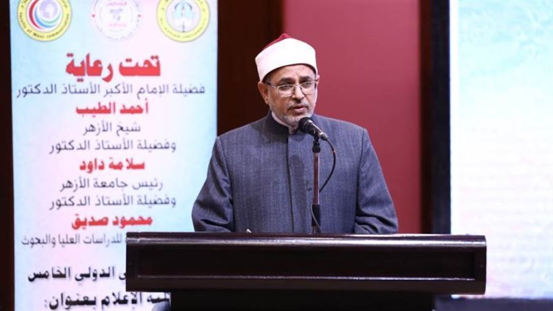 رئيس جامعة الأزهر