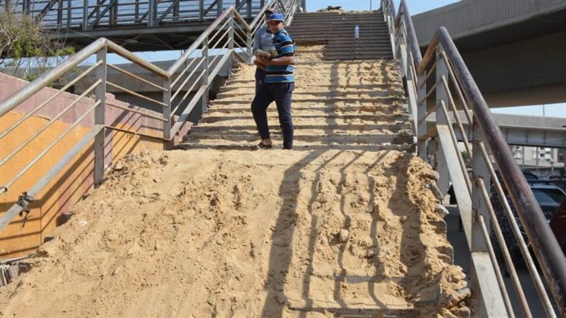 تحويل سلم الكوبرى