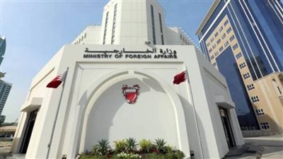 البحرين تدين اقتحام مبنى الملحقية الثقافية السعودية في السودان