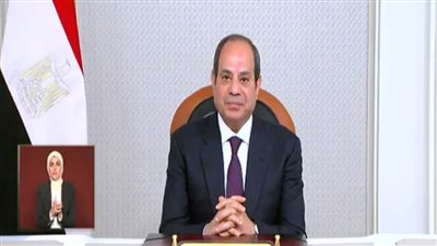 عاجل| كلمة مسجلة للرئيس السيسي بالجلسة الافتتاحية للحوار الوطني