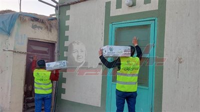 توزيع 4000 كرتونة مواد غذائية و15 ألف كيلو لحوم لغير القادرين بكفر الشيخ