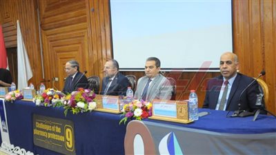 كلية الصيدلة تعقد المؤتمر العلمي التاسع 