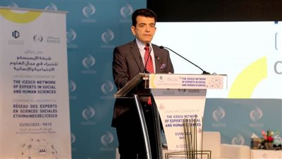 إطلاق شبكة الإيسيسكو للخبراء في مجال العلوم الاجتماعية والإنسانية