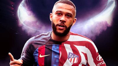 ممفيس ديباي يغيب عن مواجهة أتليتكو مدريد أمام قادش