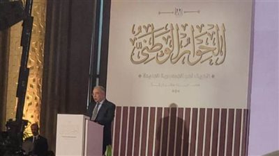 عصام خليل: الحوار الوطني هو اللبنة الأولى للمشاركة الوطنية 